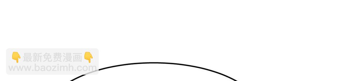 毒步天下：特工神醫小獸妃 - 409(2/2) - 7