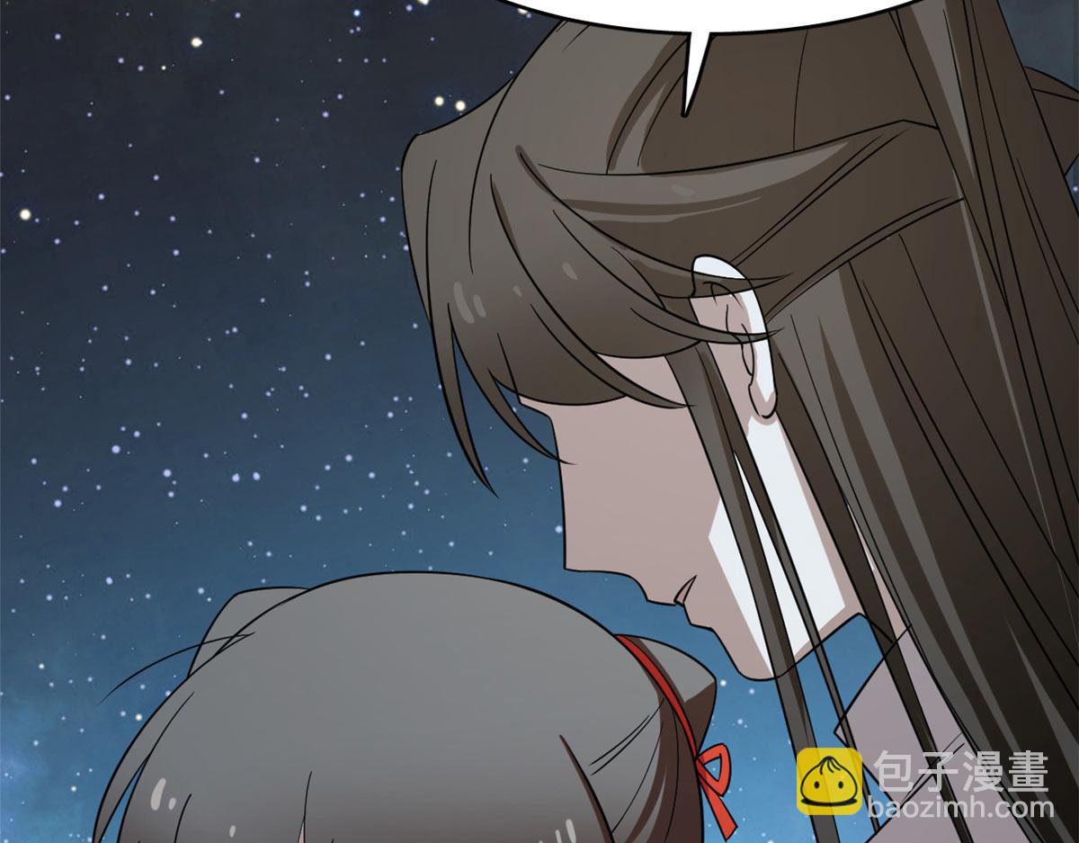 毒步天下：特工神醫小獸妃 - 409(2/2) - 3