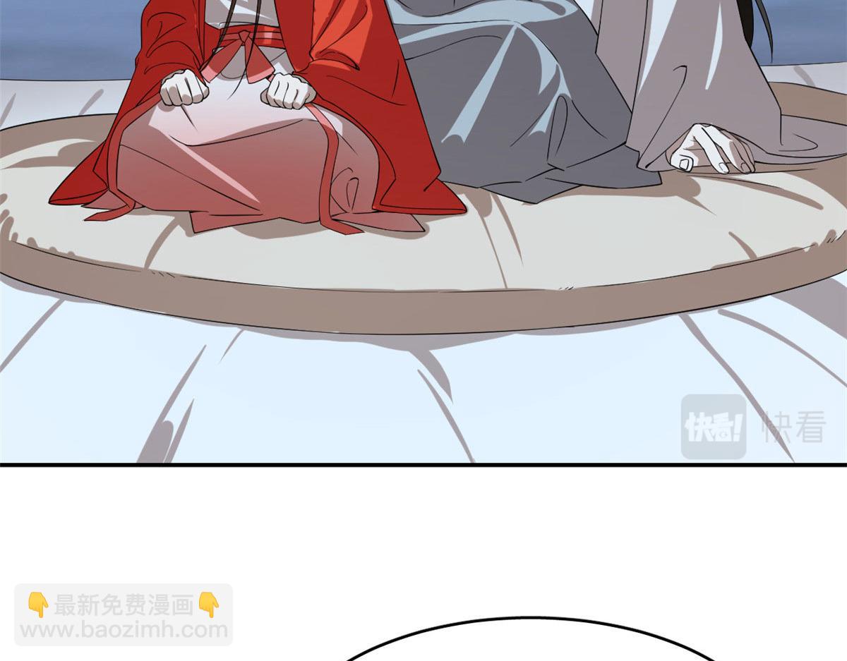 毒步天下：特工神醫小獸妃 - 409(2/2) - 2