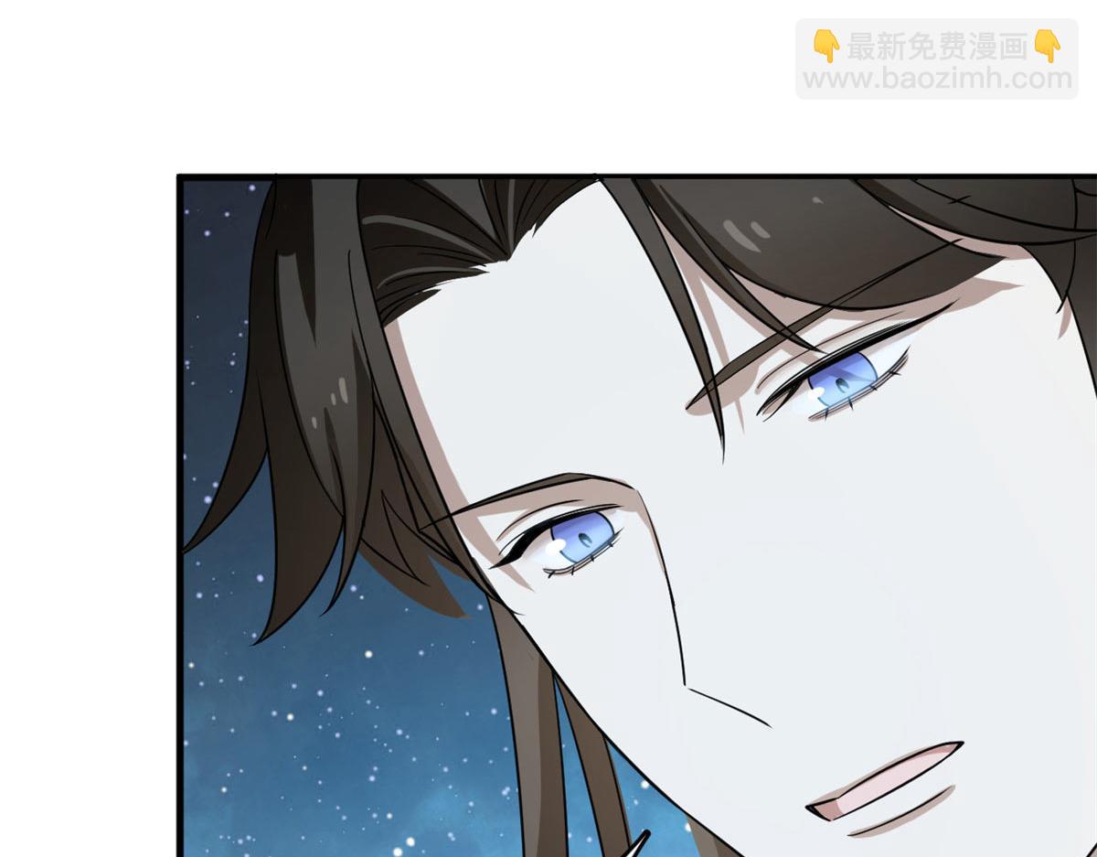 毒步天下：特工神醫小獸妃 - 409(2/2) - 5