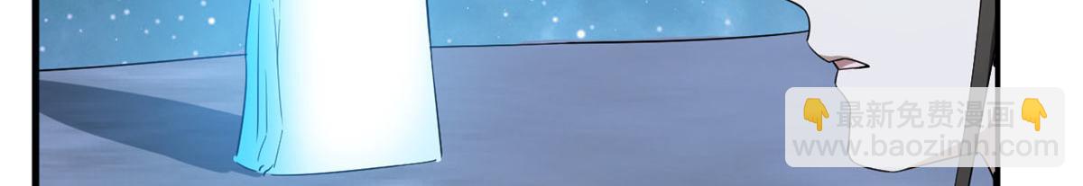 毒步天下：特工神醫小獸妃 - 409(2/2) - 8