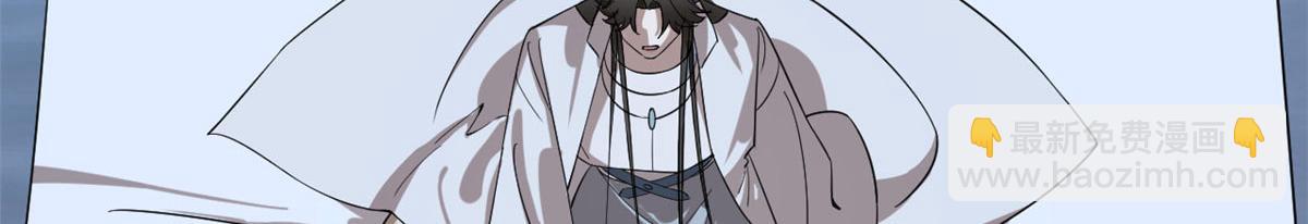 毒步天下：特工神醫小獸妃 - 409(2/2) - 3