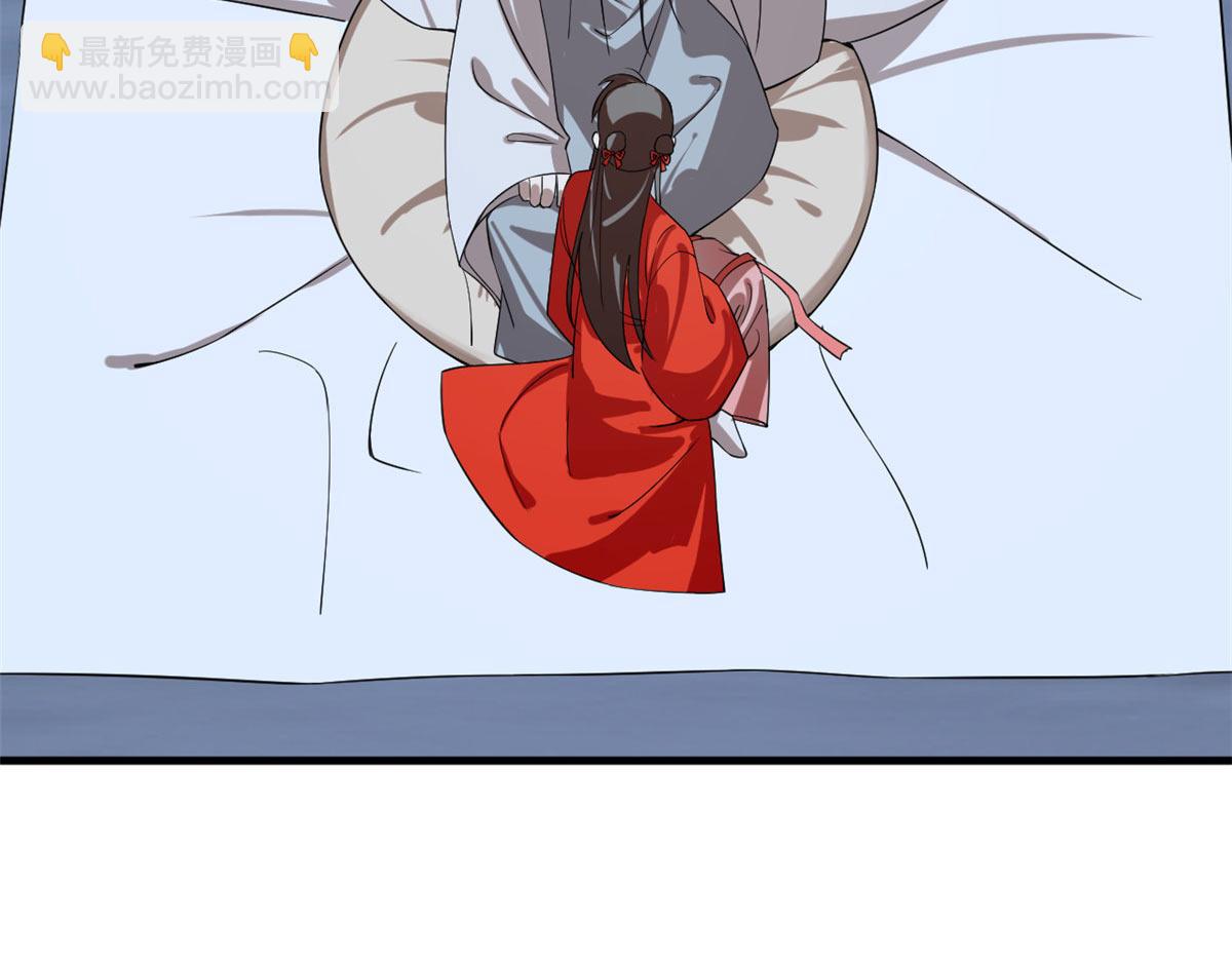 毒步天下：特工神醫小獸妃 - 409(2/2) - 4