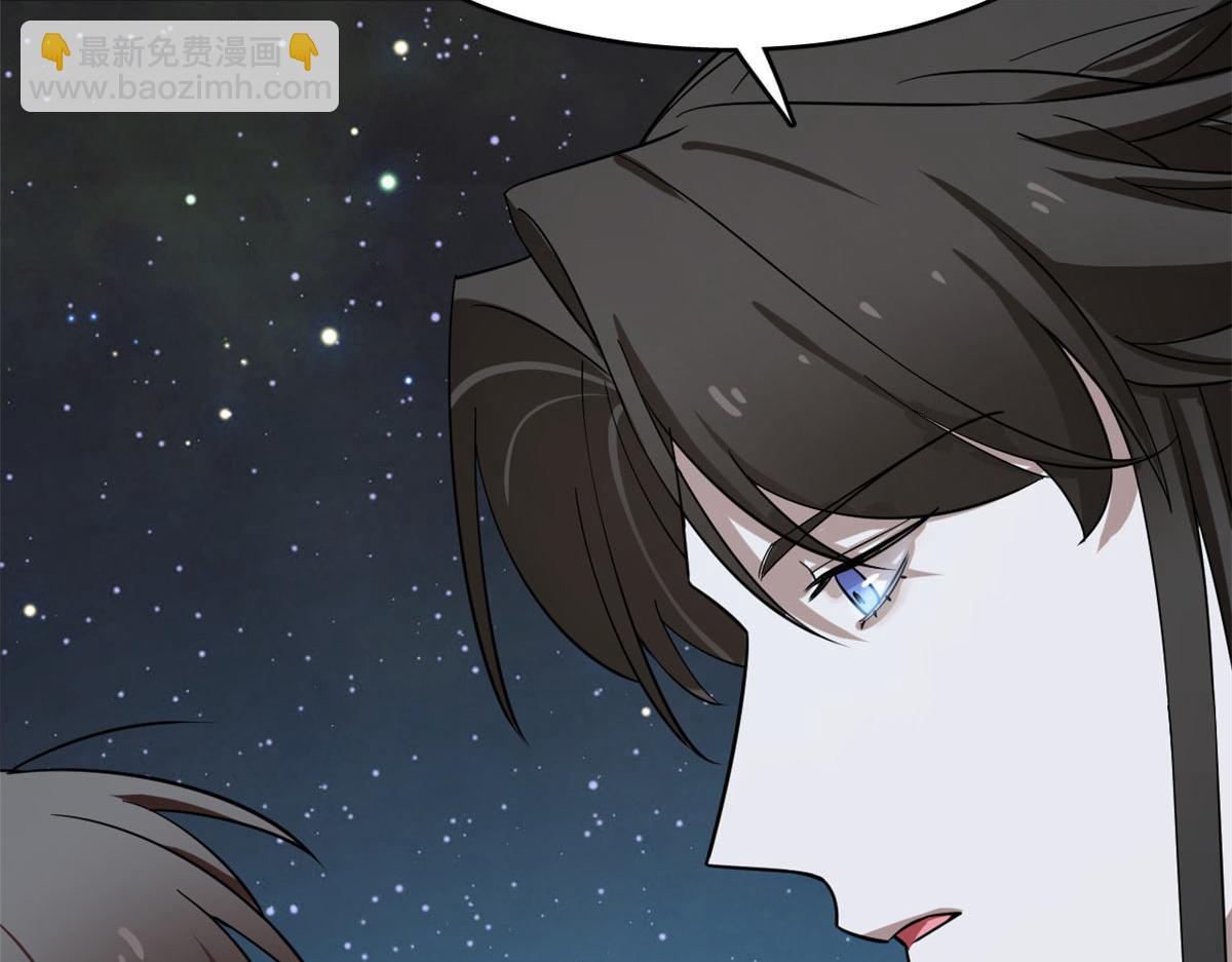 毒步天下：特工神醫小獸妃 - 409(2/2) - 8