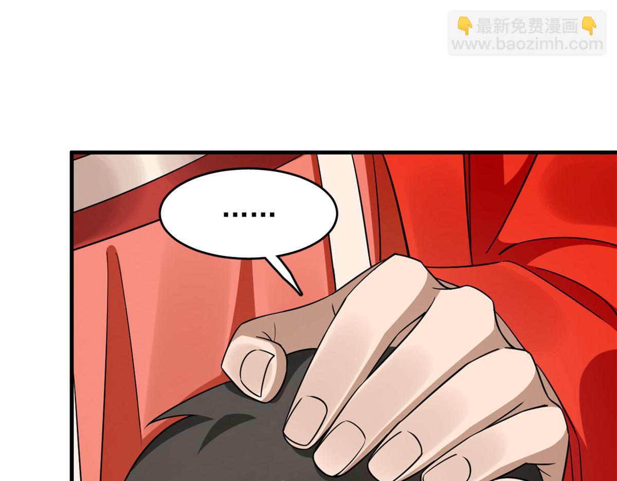 毒步天下：特工神醫小獸妃 - 411(1/3) - 2