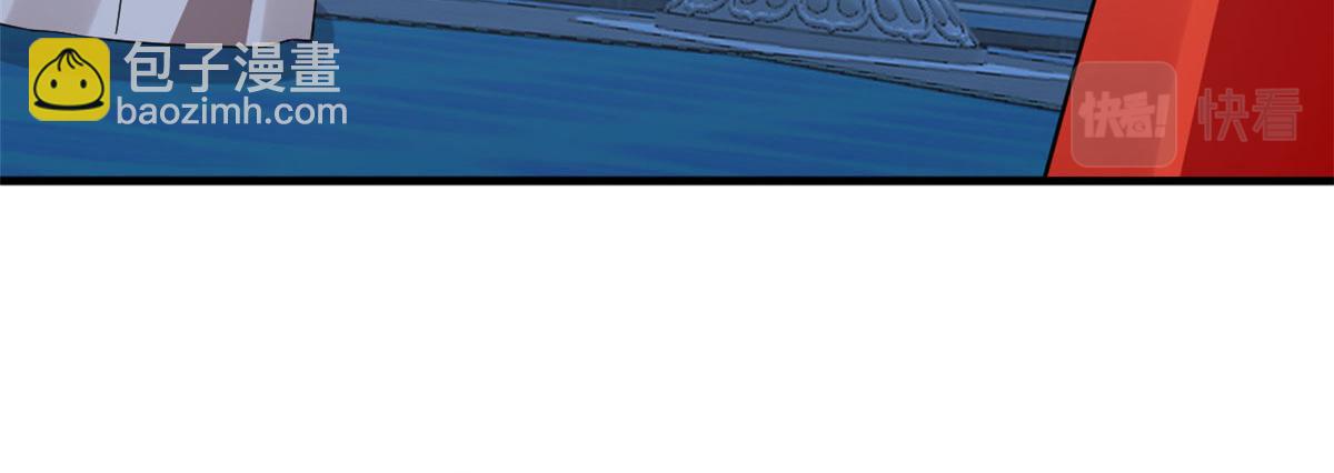 毒步天下：特工神醫小獸妃 - 411(3/3) - 2