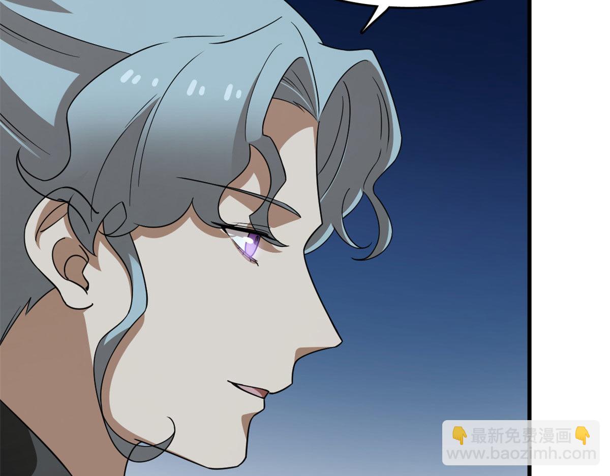 毒步天下：特工神醫小獸妃 - 411(3/3) - 6