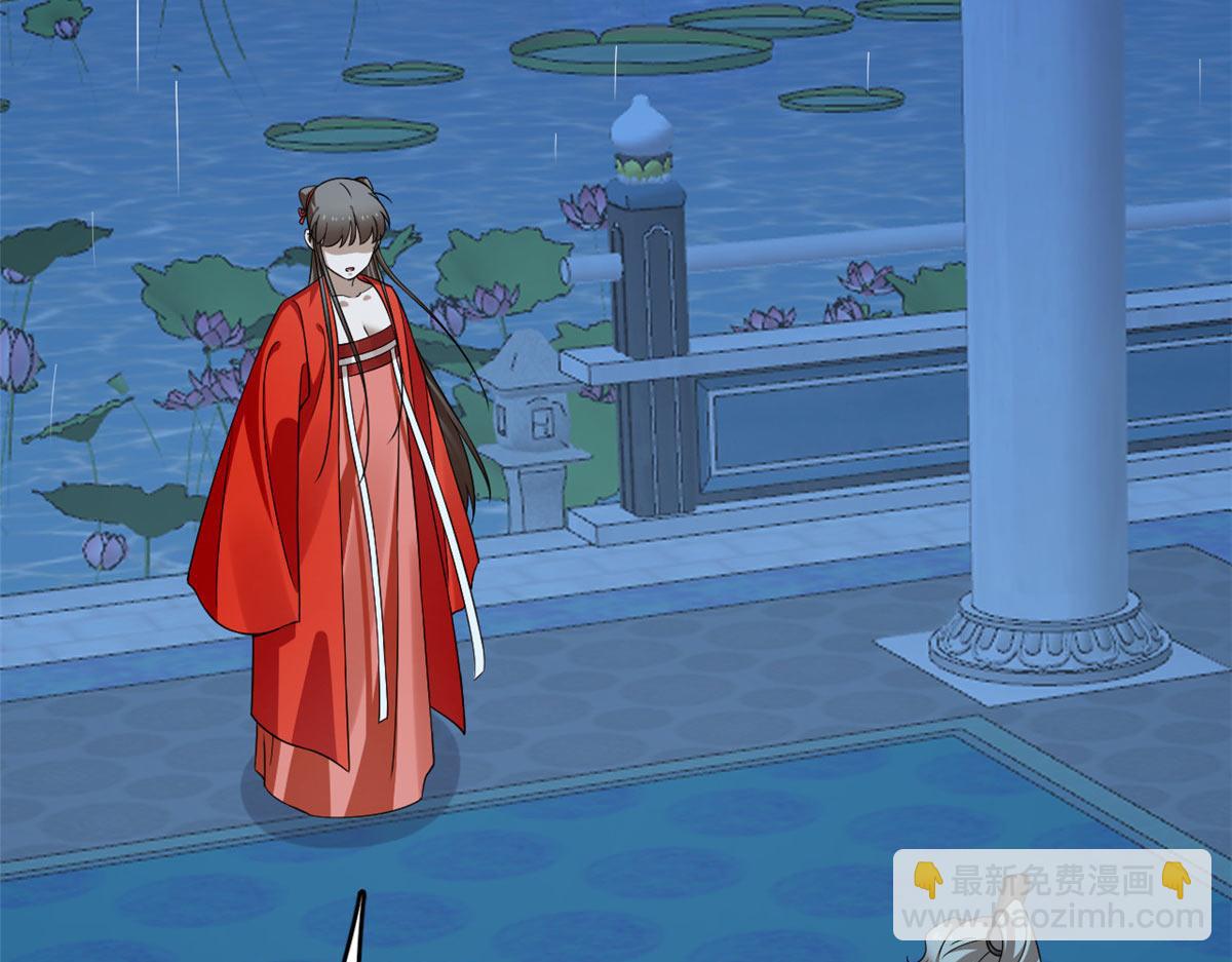 毒步天下：特工神醫小獸妃 - 411(3/3) - 3