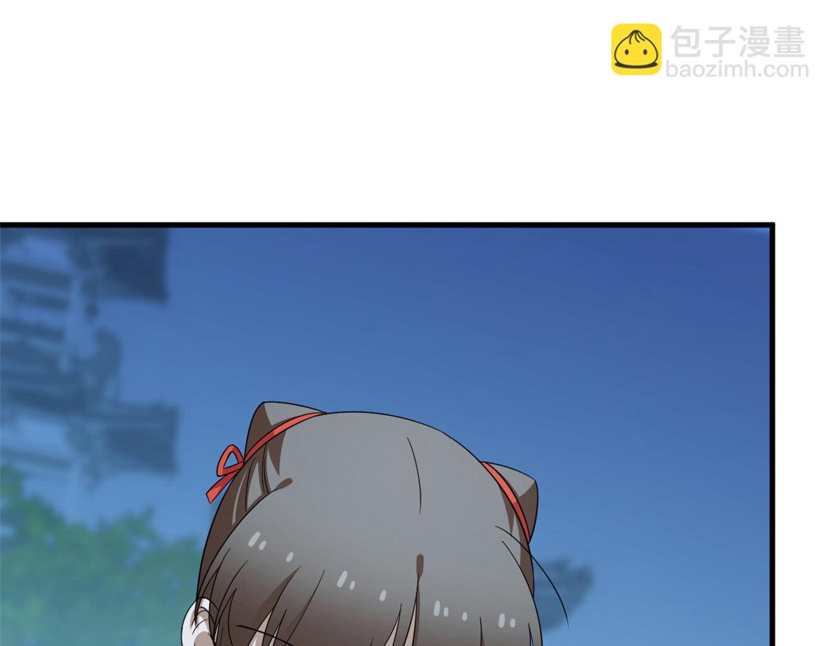 毒步天下：特工神醫小獸妃 - 411(3/3) - 6