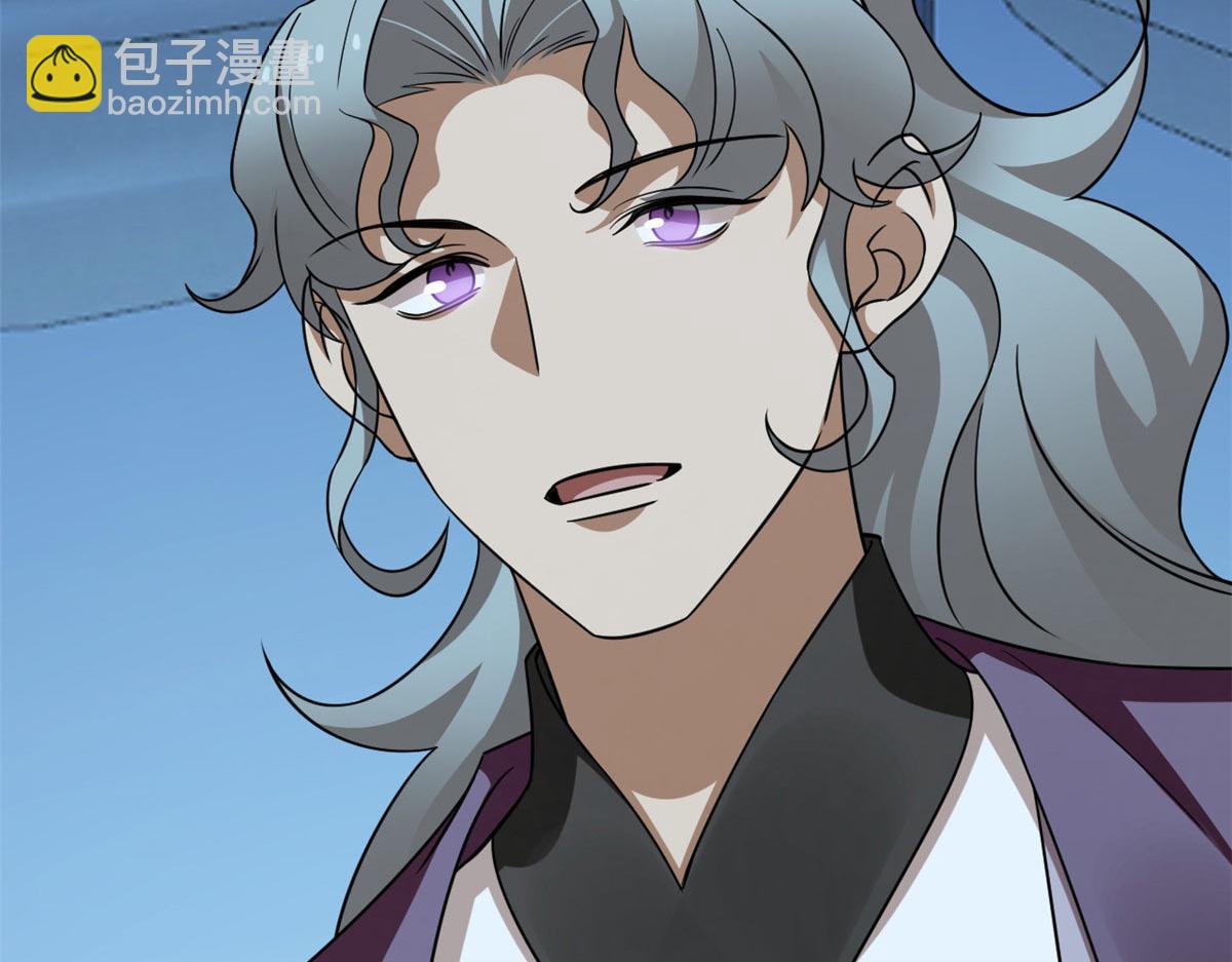 毒步天下：特工神醫小獸妃 - 411(3/3) - 4