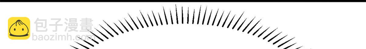 毒步天下：特工神醫小獸妃 - 411(1/3) - 1