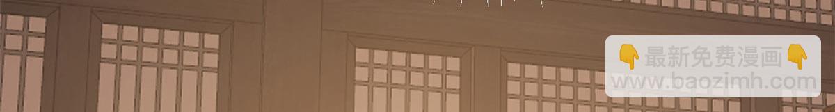 毒步天下：特工神醫小獸妃 - 411(1/3) - 7