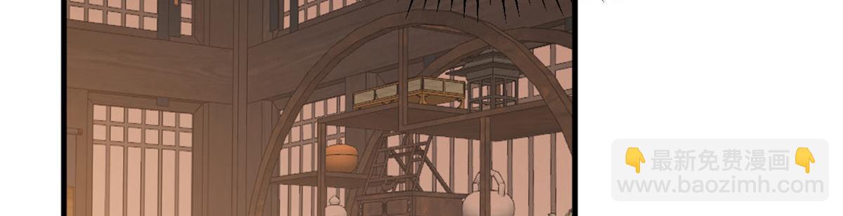 毒步天下：特工神醫小獸妃 - 411(1/3) - 8