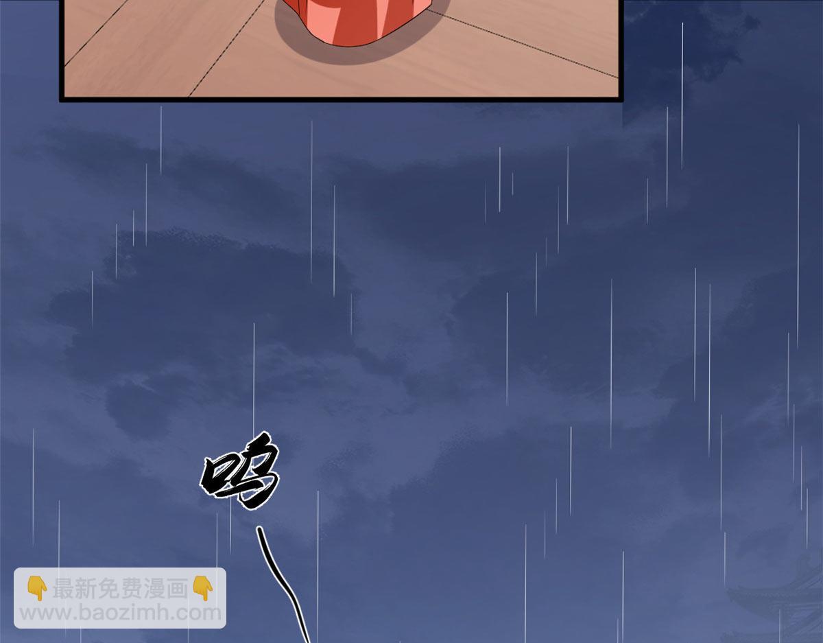 毒步天下：特工神醫小獸妃 - 411(1/3) - 7