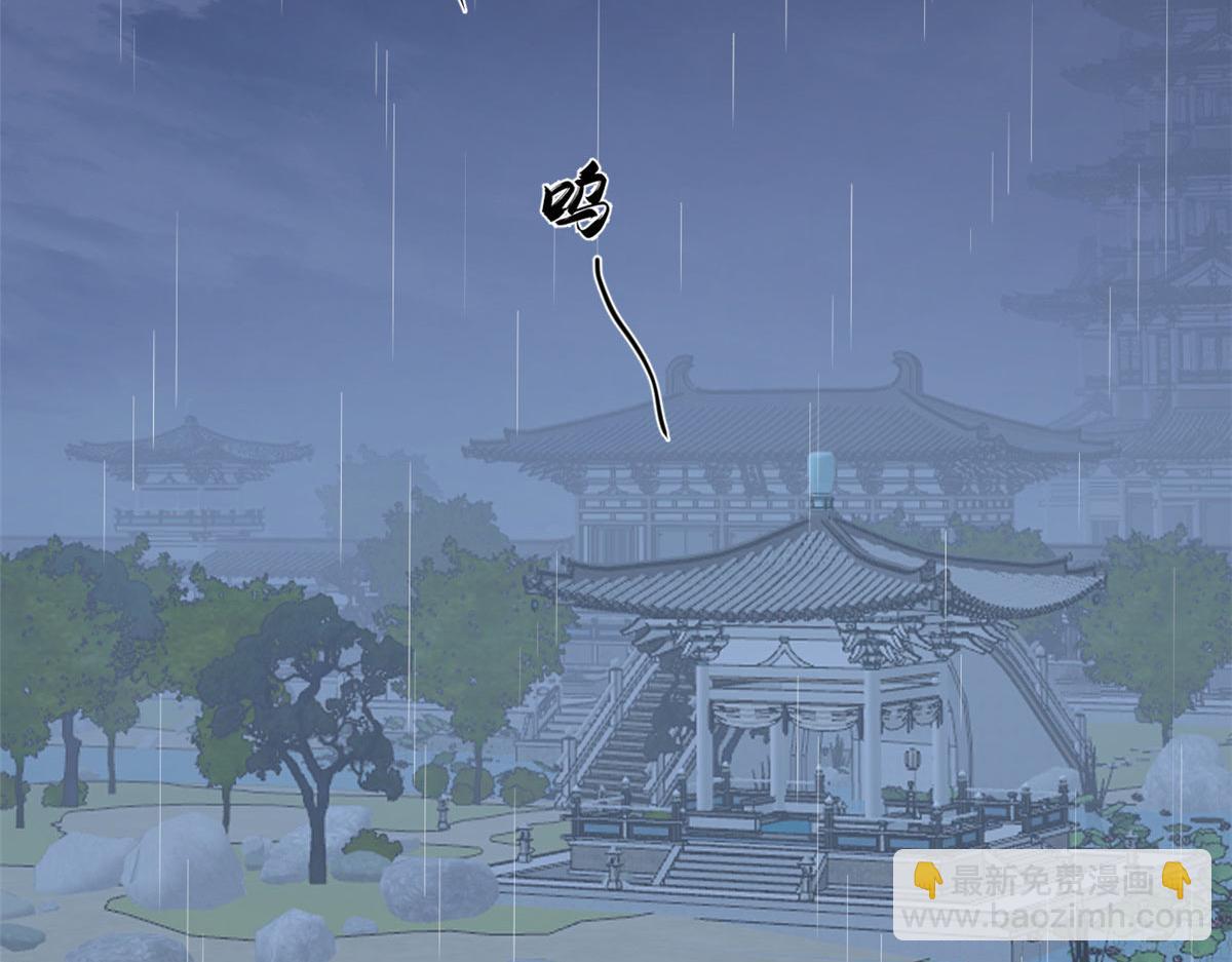 毒步天下：特工神醫小獸妃 - 411(1/3) - 8