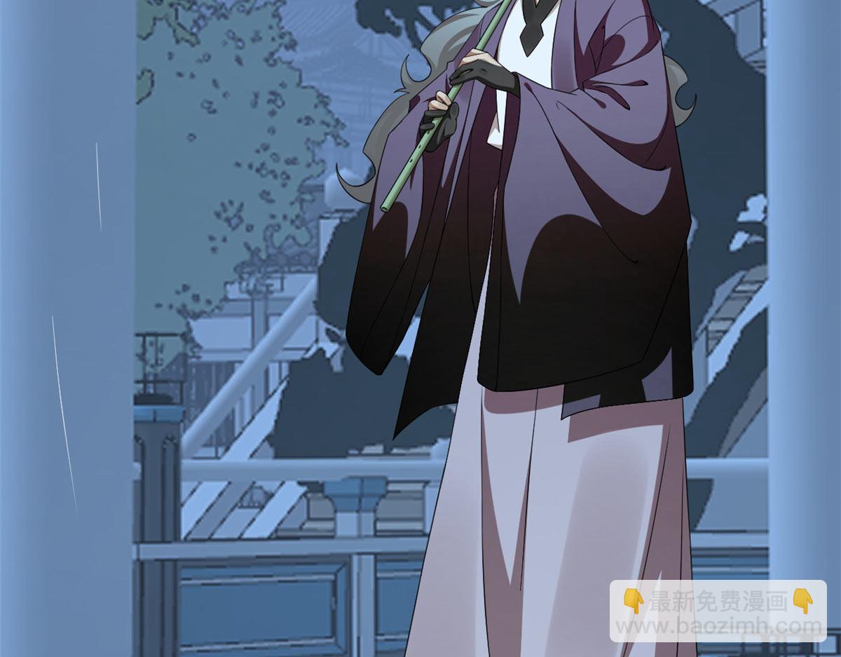 毒步天下：特工神醫小獸妃 - 411(1/3) - 5