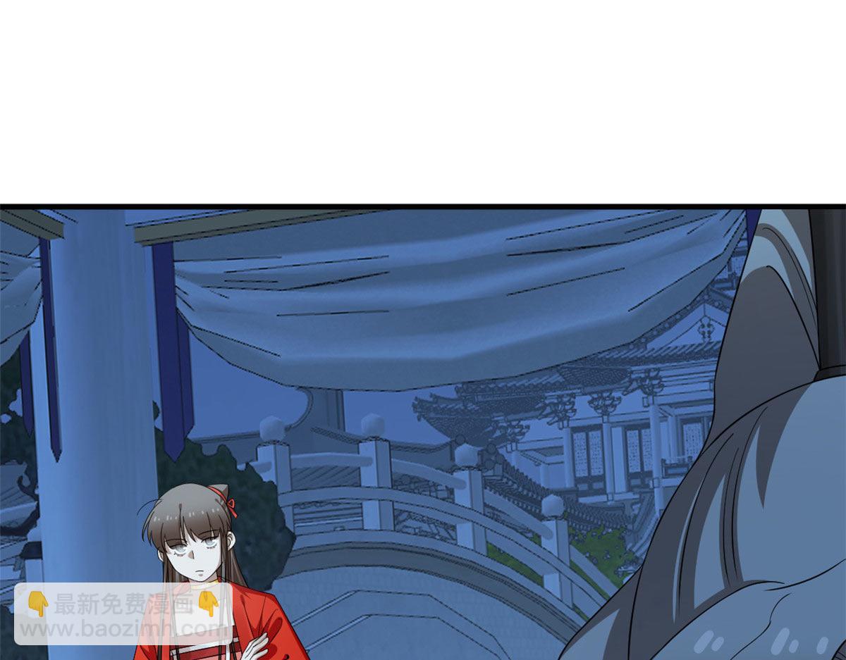 毒步天下：特工神醫小獸妃 - 411(1/3) - 8