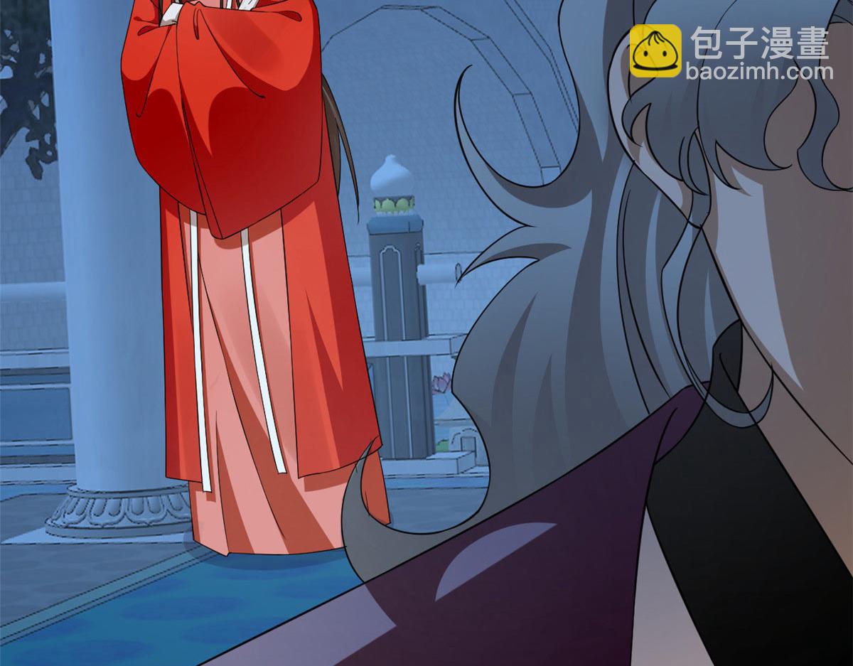 毒步天下：特工神醫小獸妃 - 411(1/3) - 1