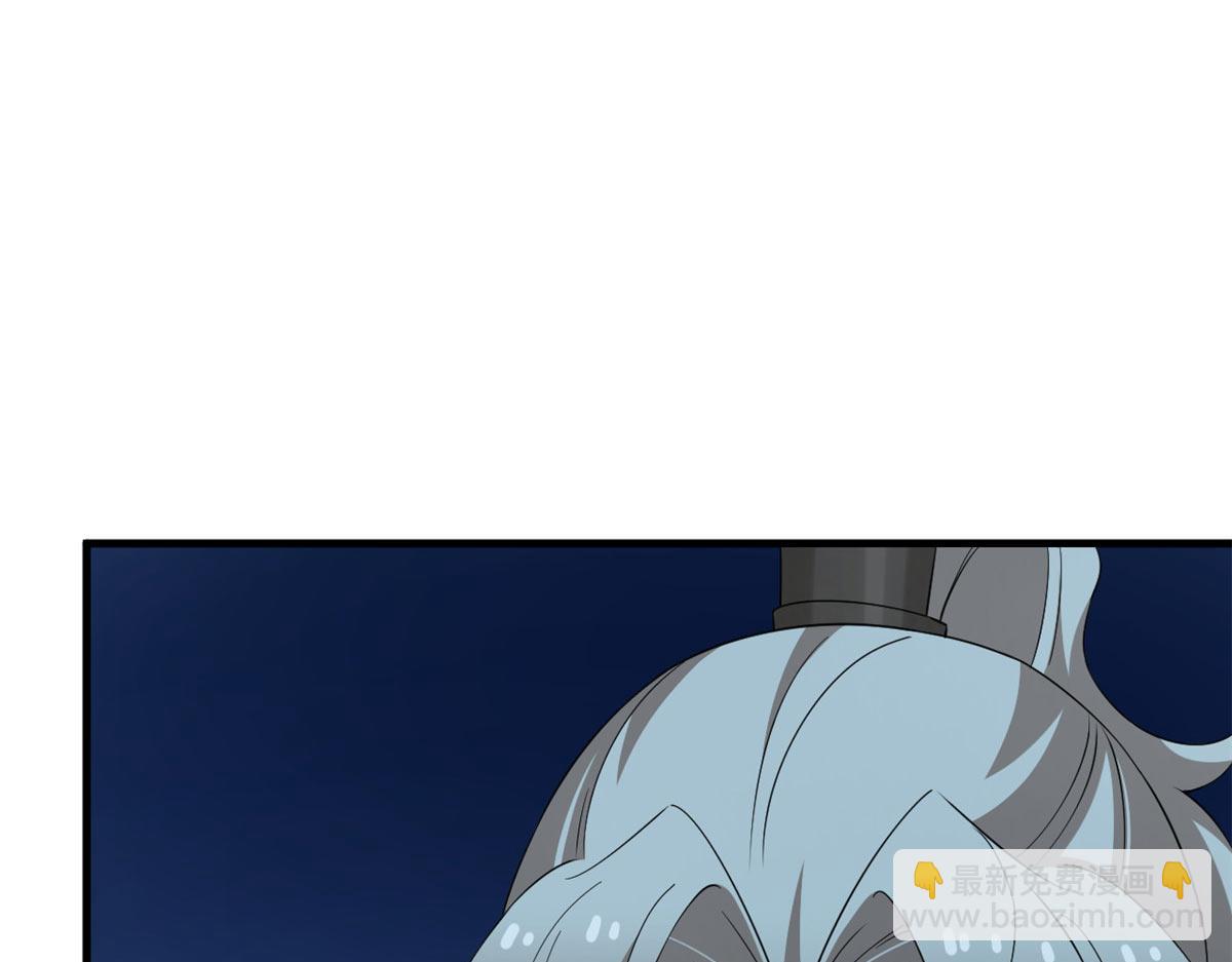 毒步天下：特工神醫小獸妃 - 411(2/3) - 3