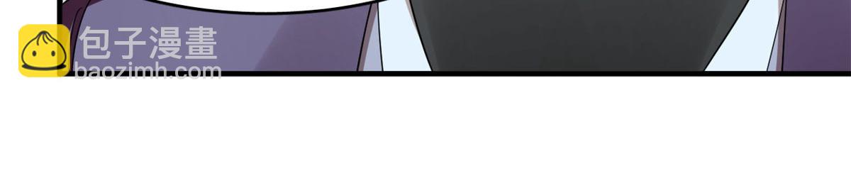 毒步天下：特工神醫小獸妃 - 411(2/3) - 5