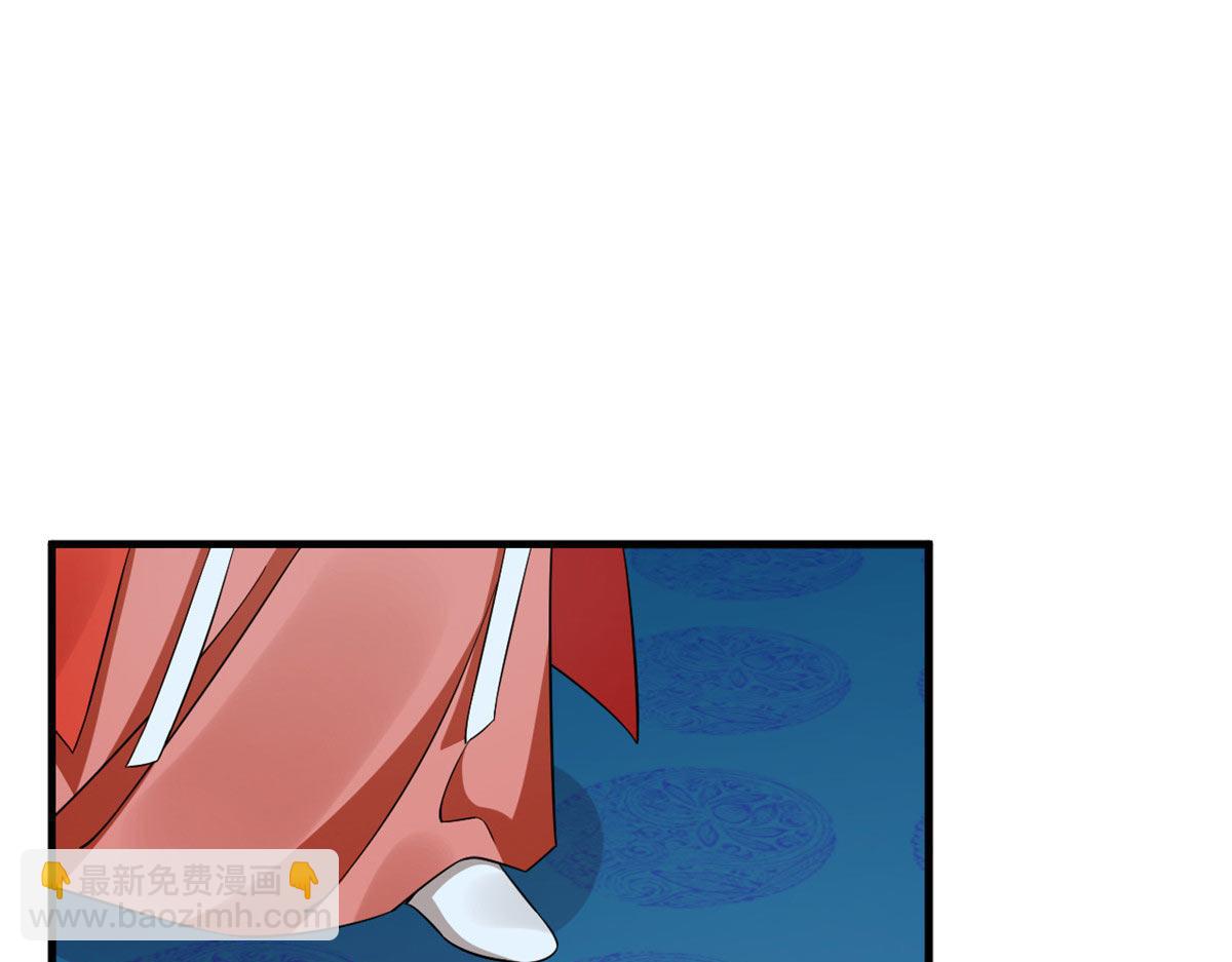 毒步天下：特工神醫小獸妃 - 411(2/3) - 6