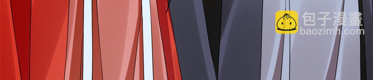 毒步天下：特工神醫小獸妃 - 411(2/3) - 6