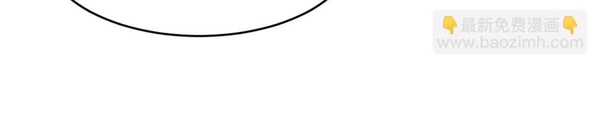 毒步天下：特工神醫小獸妃 - 411(2/3) - 1