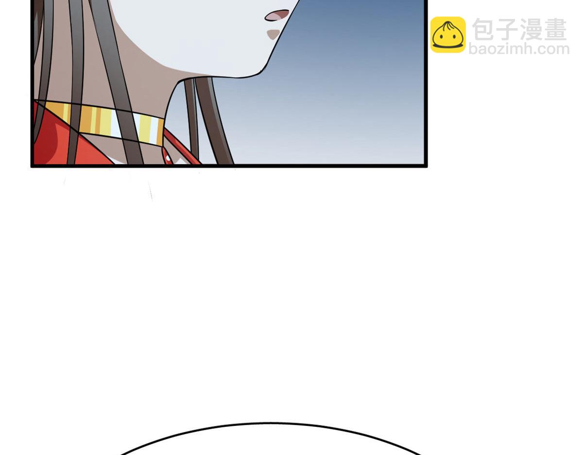 毒步天下：特工神醫小獸妃 - 411(2/3) - 3