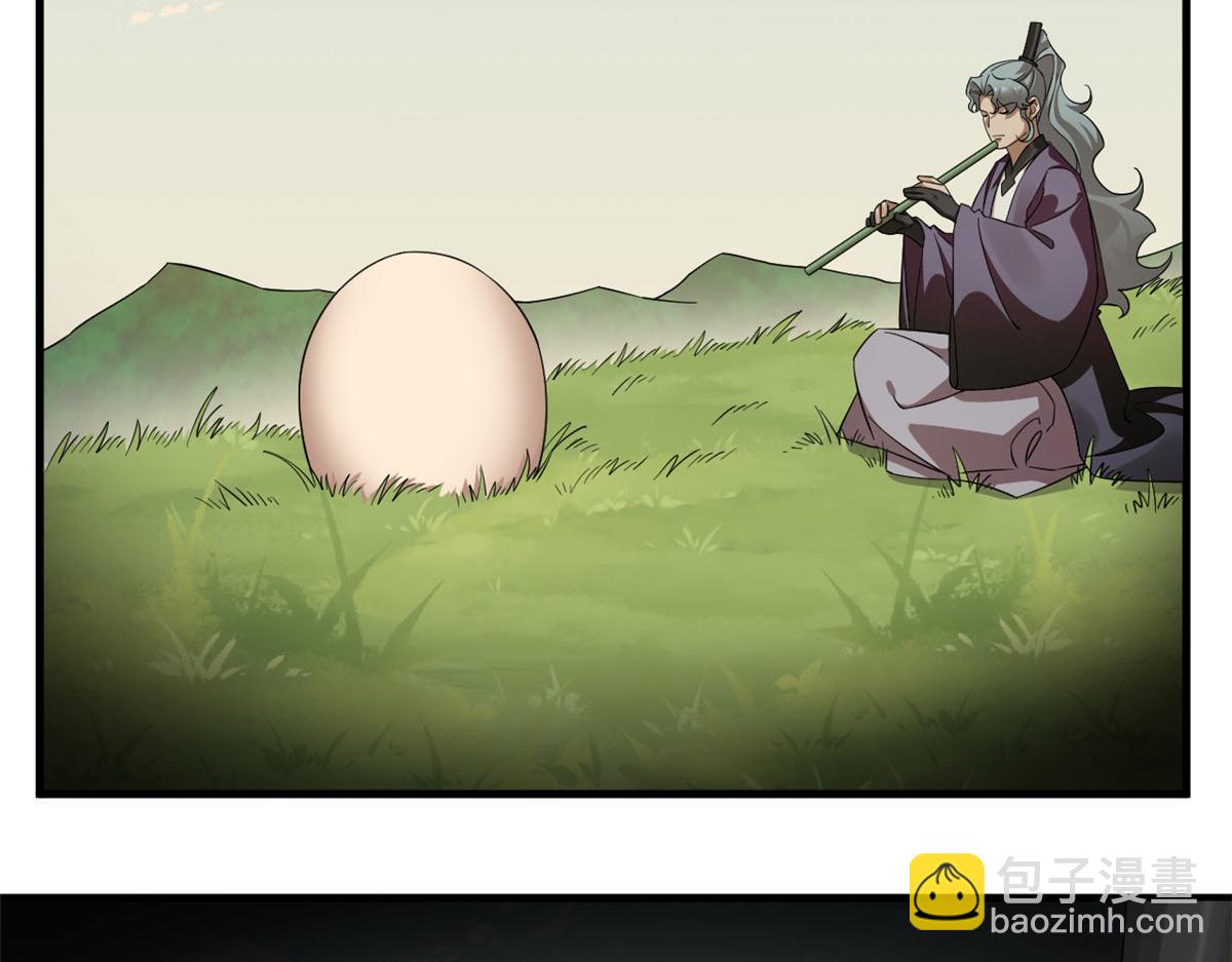 毒步天下：特工神醫小獸妃 - 411(2/3) - 1