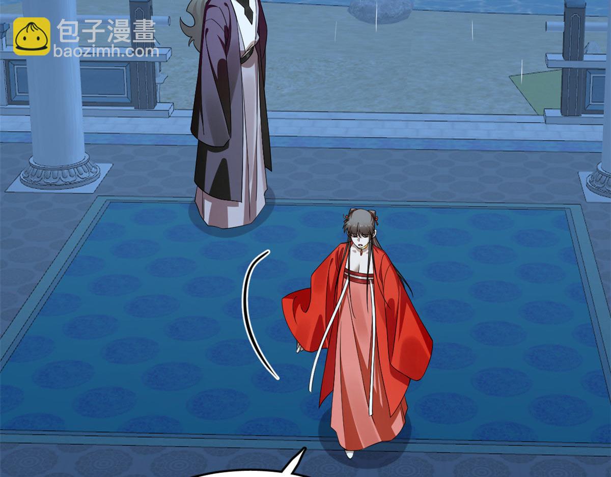 毒步天下：特工神醫小獸妃 - 411(2/3) - 8