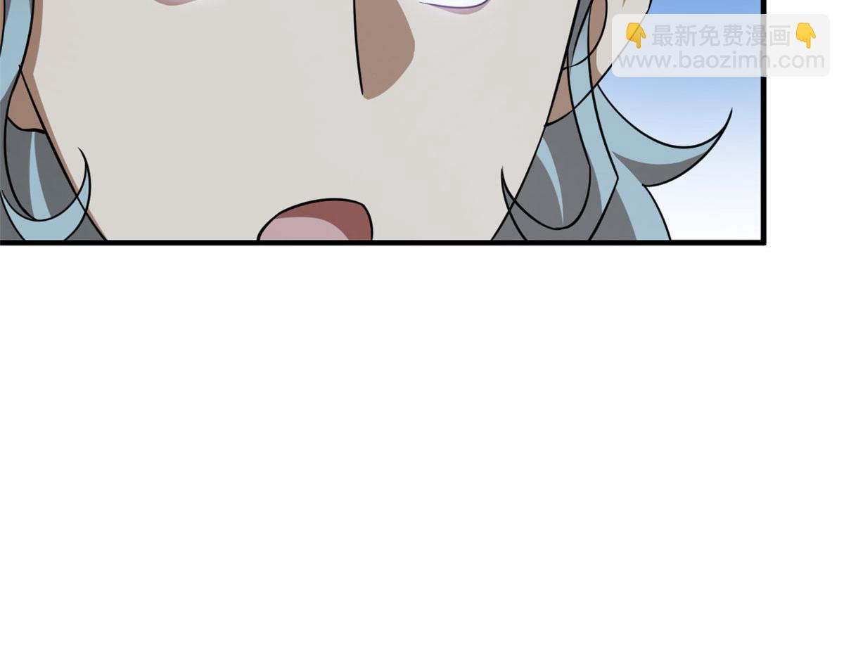 毒步天下：特工神醫小獸妃 - 411(2/3) - 3