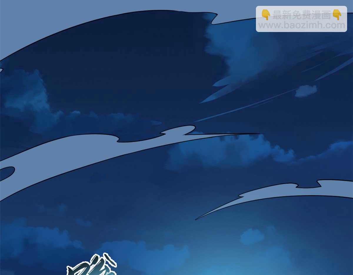 毒步天下：特工神醫小獸妃 - 413(1/2) - 5