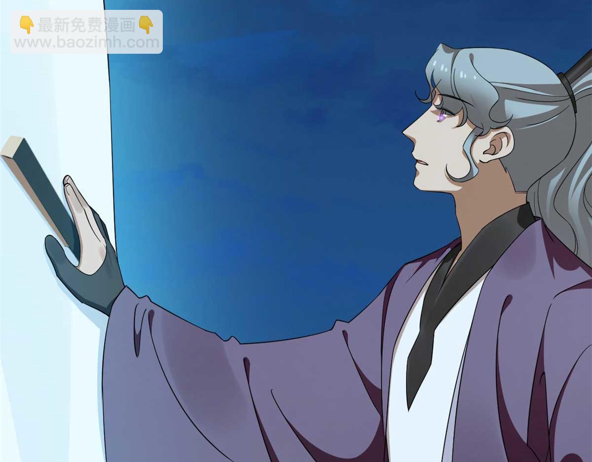 毒步天下：特工神醫小獸妃 - 413(1/2) - 1