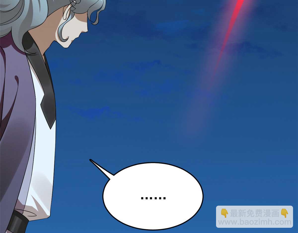 毒步天下：特工神醫小獸妃 - 413(1/2) - 7