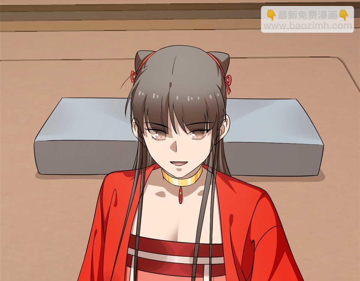 毒步天下：特工神醫小獸妃 - 413(2/2) - 7