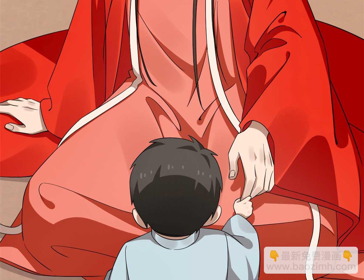 毒步天下：特工神醫小獸妃 - 413(2/2) - 8