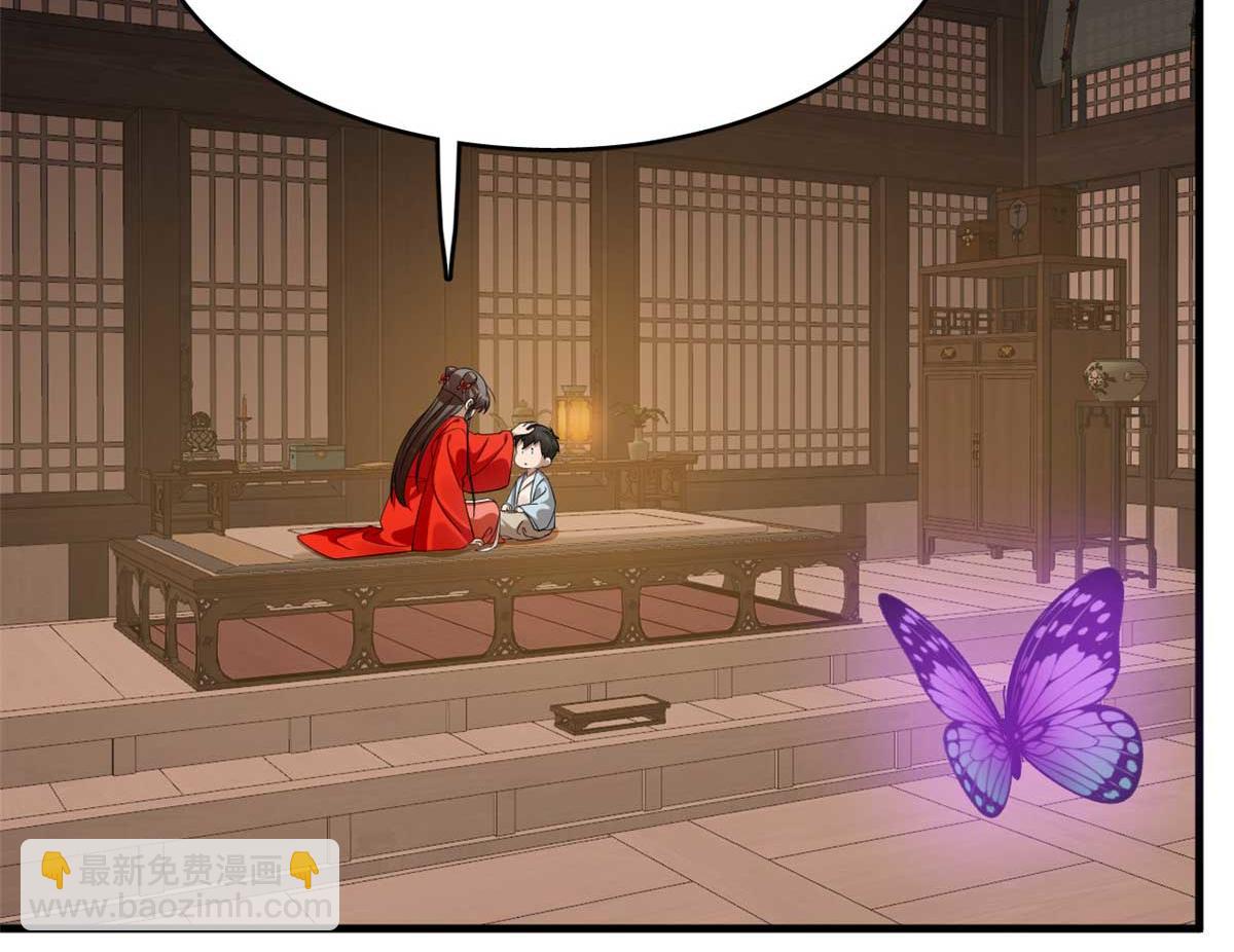 毒步天下：特工神醫小獸妃 - 413(2/2) - 2