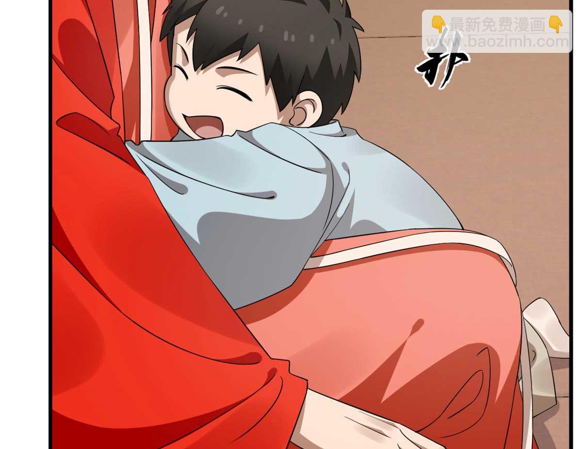 毒步天下：特工神醫小獸妃 - 413(2/2) - 4