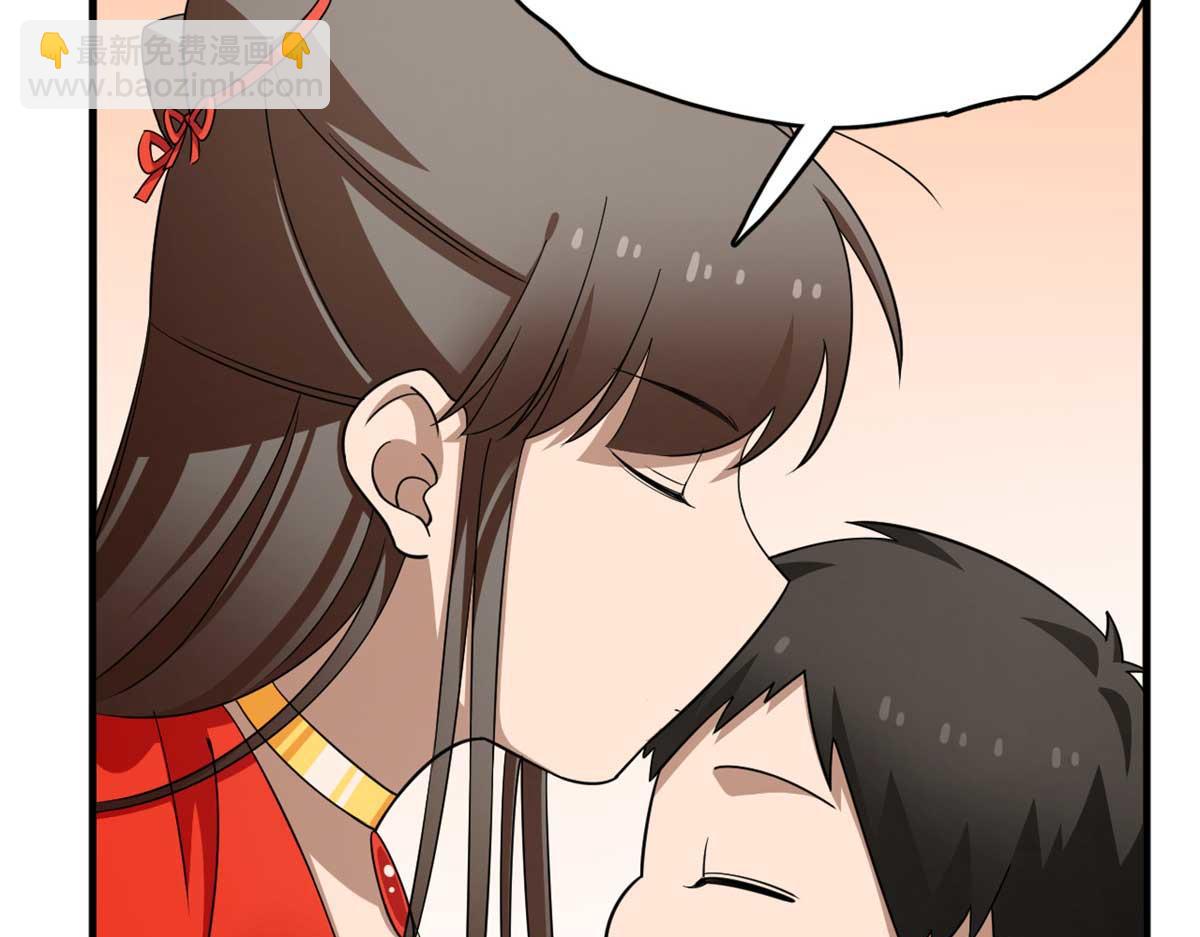 毒步天下：特工神醫小獸妃 - 413(2/2) - 5