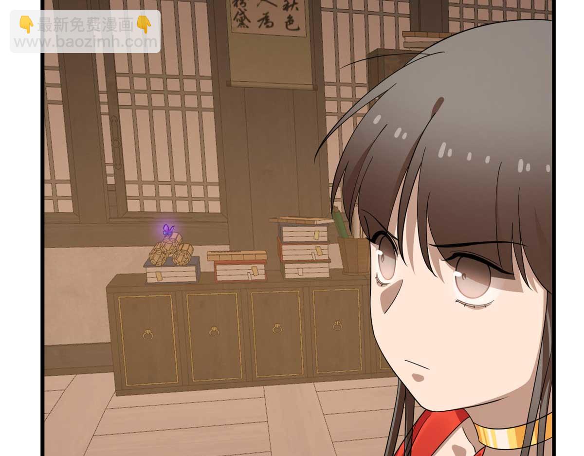 毒步天下：特工神醫小獸妃 - 413(2/2) - 7