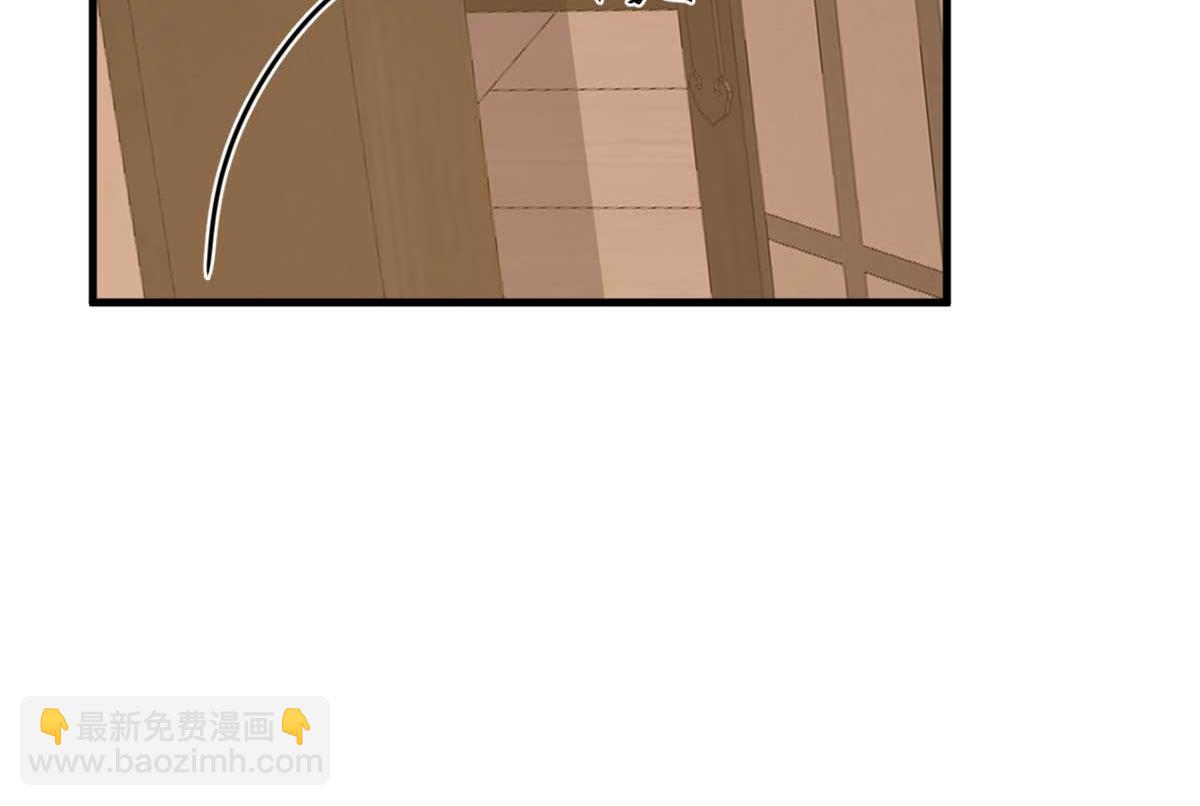 毒步天下：特工神醫小獸妃 - 413(2/2) - 2