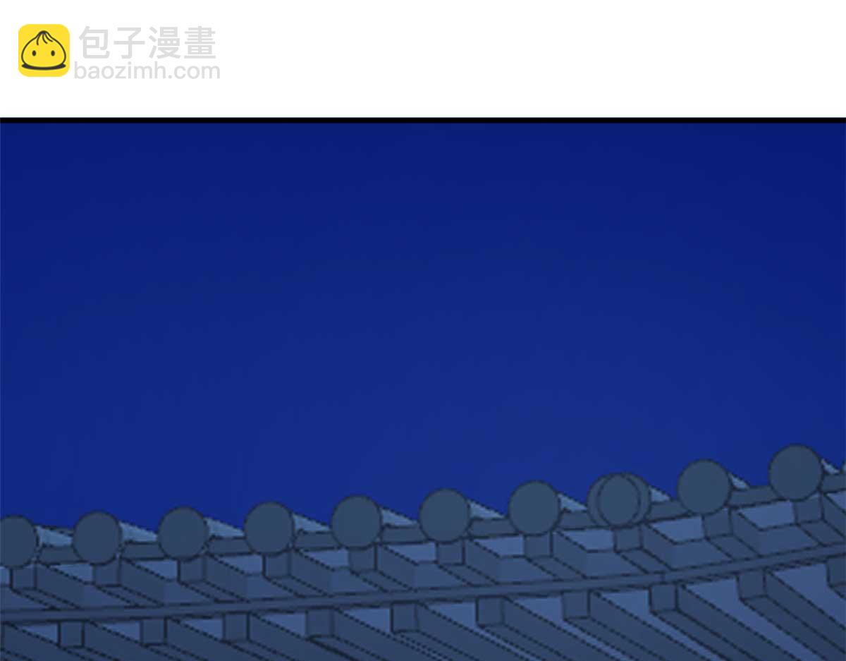 毒步天下：特工神醫小獸妃 - 413(2/2) - 3