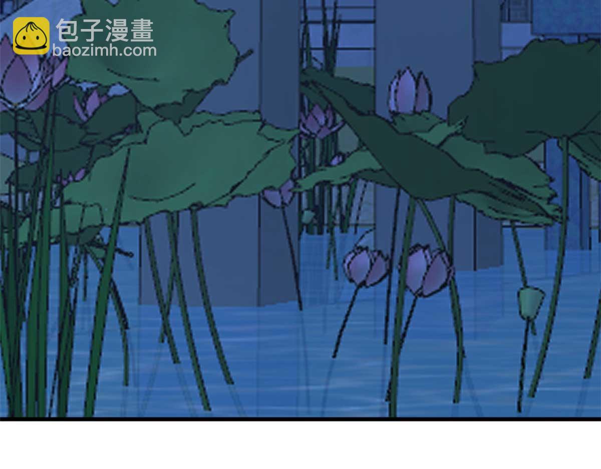 毒步天下：特工神醫小獸妃 - 413(2/2) - 7