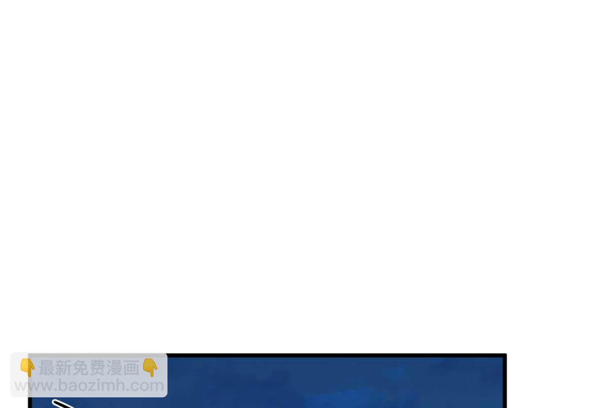 毒步天下：特工神醫小獸妃 - 413(2/2) - 8