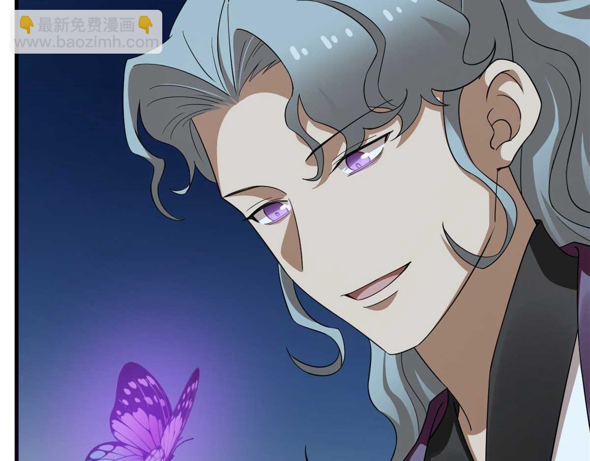 毒步天下：特工神醫小獸妃 - 413(2/2) - 4