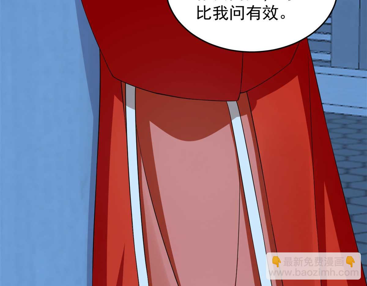 毒步天下：特工神醫小獸妃 - 413(2/2) - 6