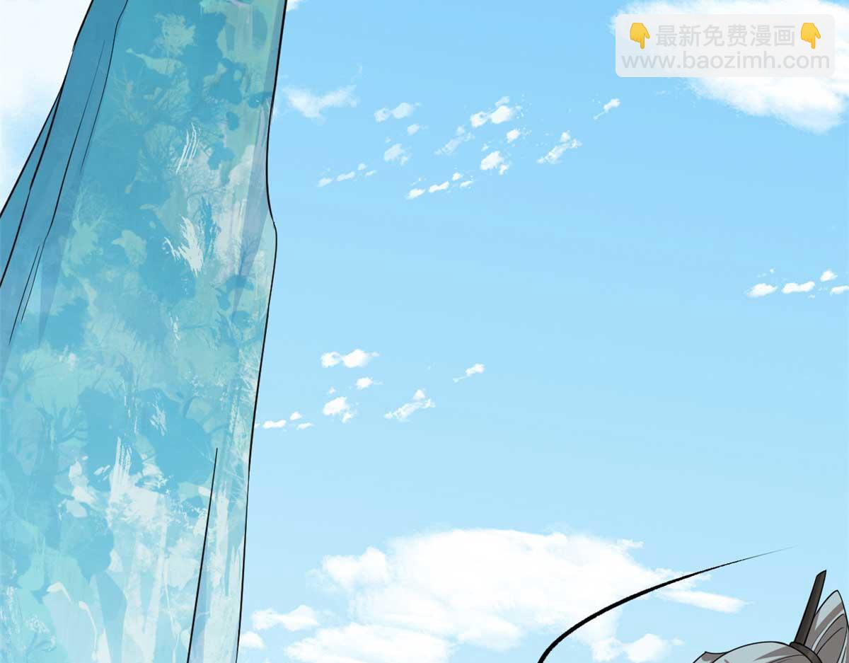 毒步天下：特工神醫小獸妃 - 415(3/3) - 4