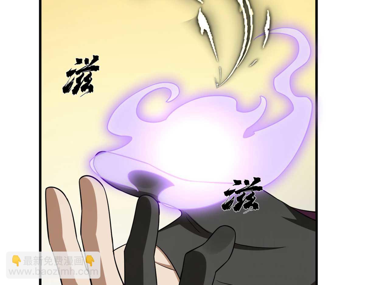 毒步天下：特工神醫小獸妃 - 415(3/3) - 5