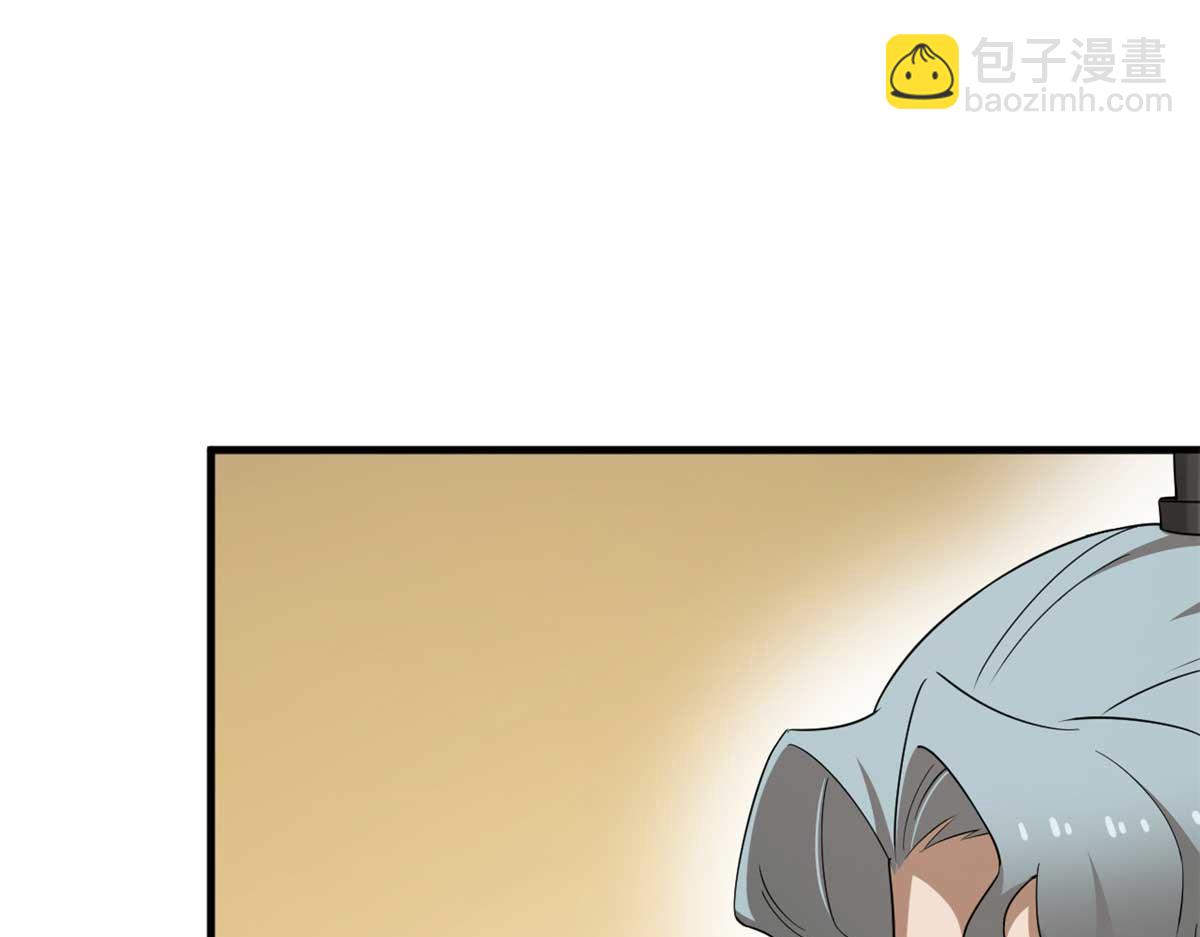 毒步天下：特工神醫小獸妃 - 415(3/3) - 7