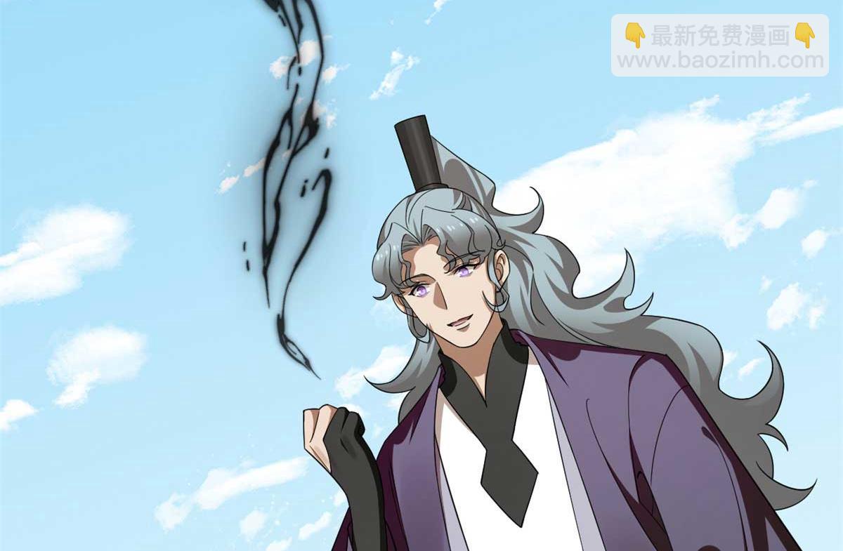 毒步天下：特工神醫小獸妃 - 415(3/3) - 5